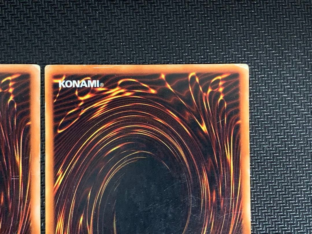 遊戯王 青眼の白龍 初期 ウルトラレア 歴戦 2枚セット