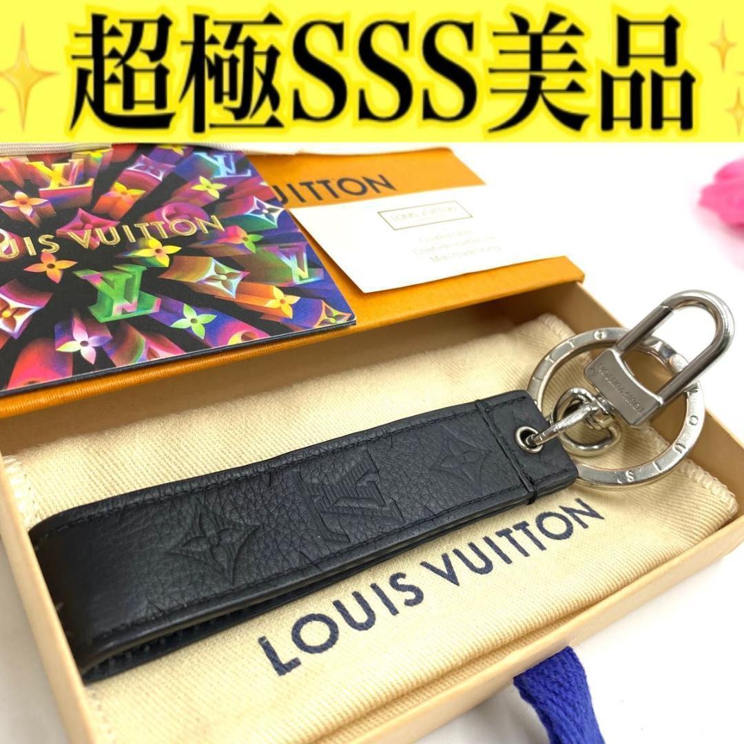 値下げ不可ルイ ヴィトン◎ポルト クレ アエログラム M01298 ドラゴンヌ