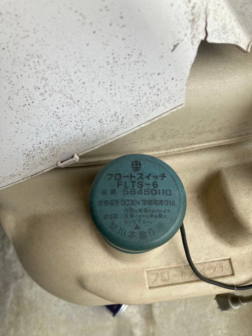 川本ポンプ カワエース NF2-250S ステンレス インバータ動作確認済み