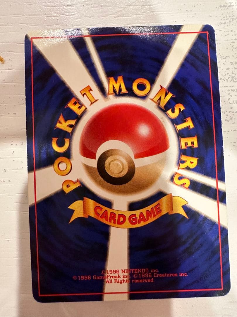 ポケモンカード旧裏、eカードセット