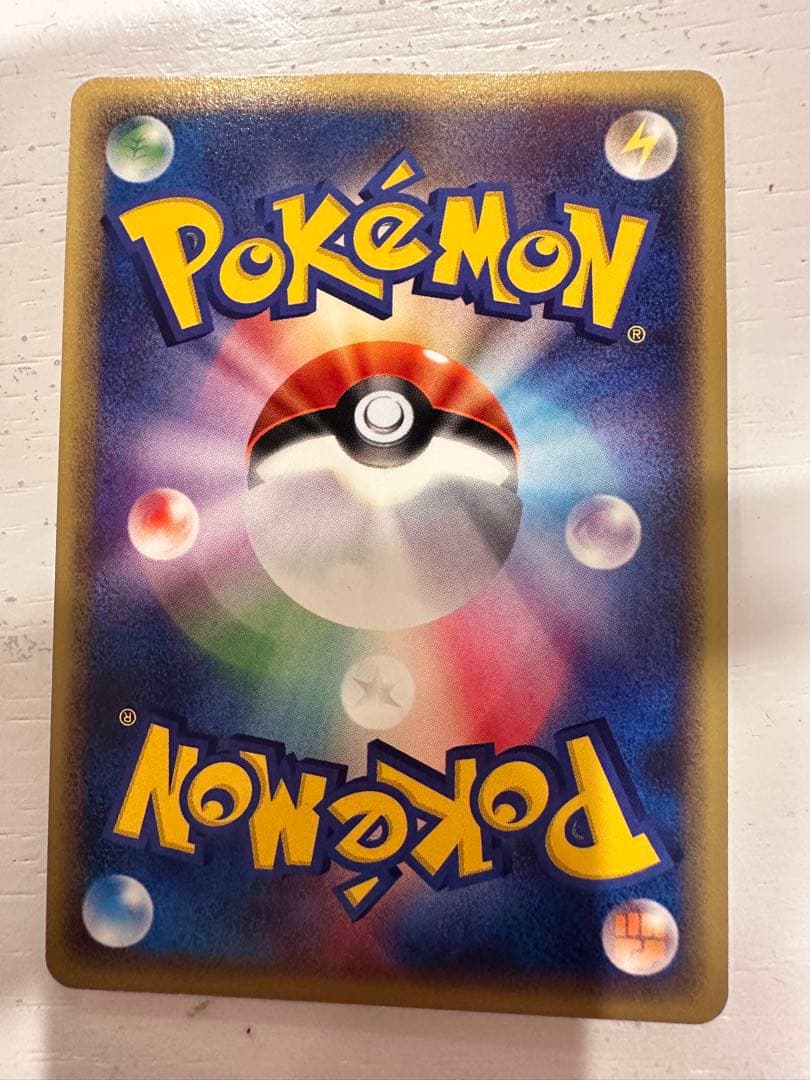 ポケモンカード旧裏、eカードセット