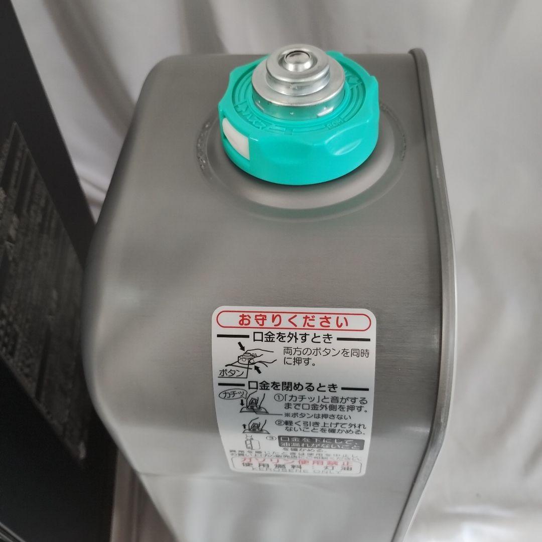 【本州限定販売】M65T ダイニチ ブルーヒーター FW-4716SDR9L