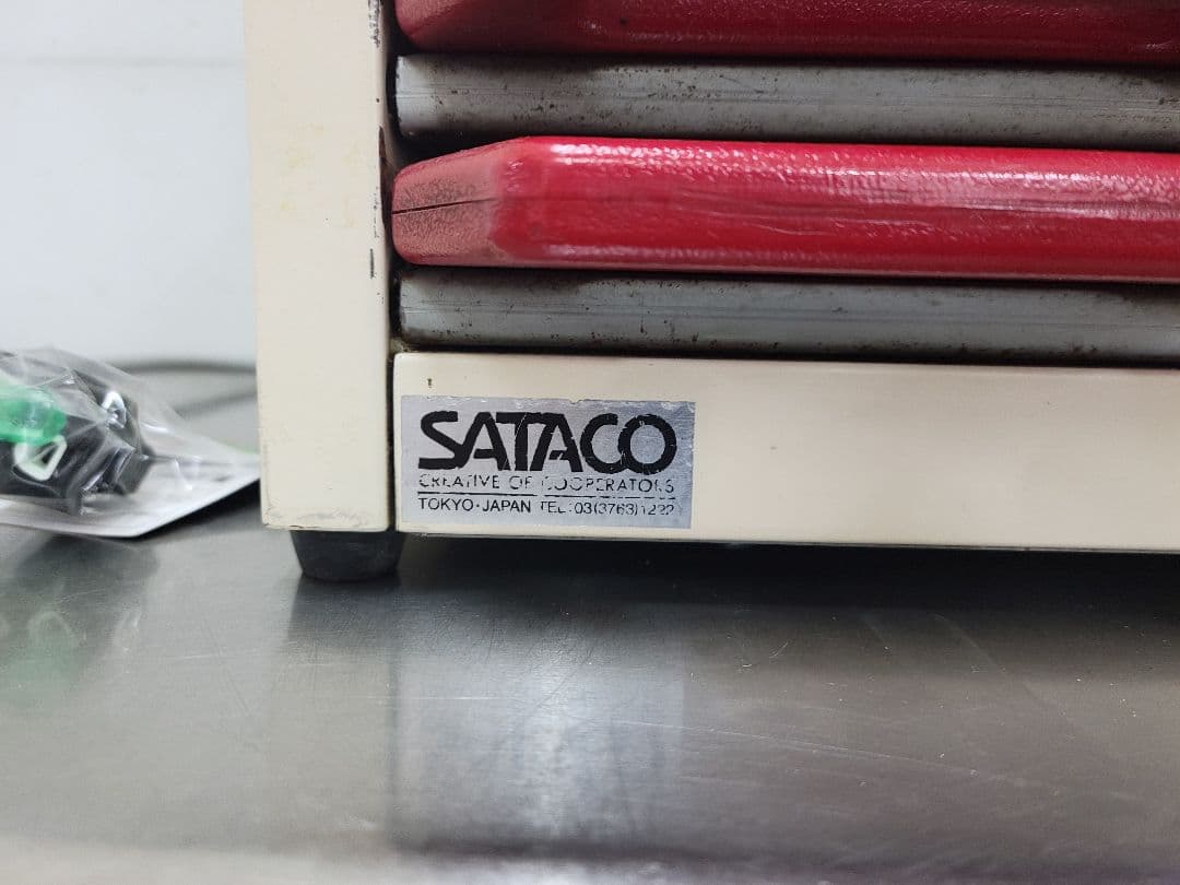 SATACO　ホットスタッフmini　食品保温プレート