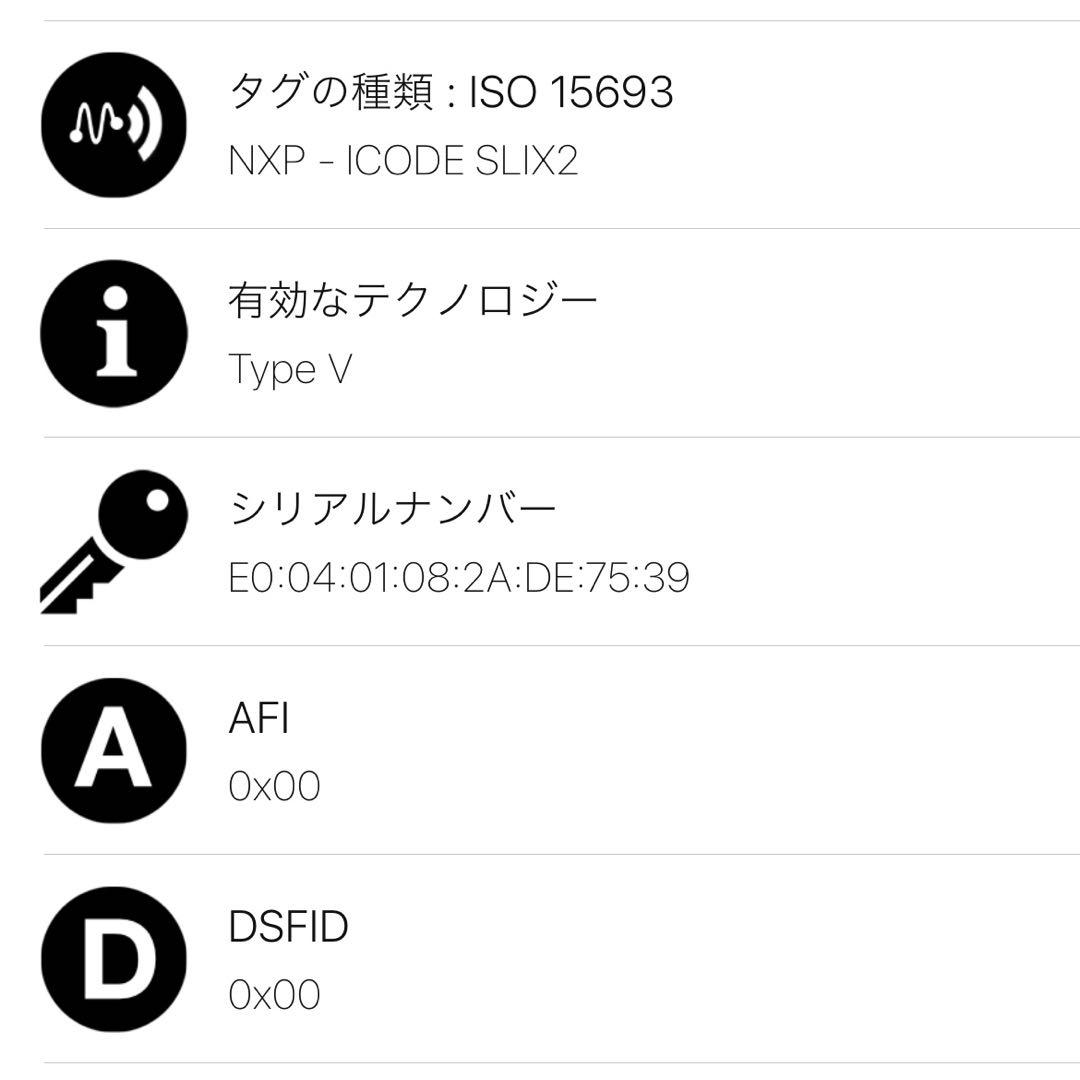 ［極美品］ICチップ内蔵 BOTTEGA VENETA イントレチャート 長財布