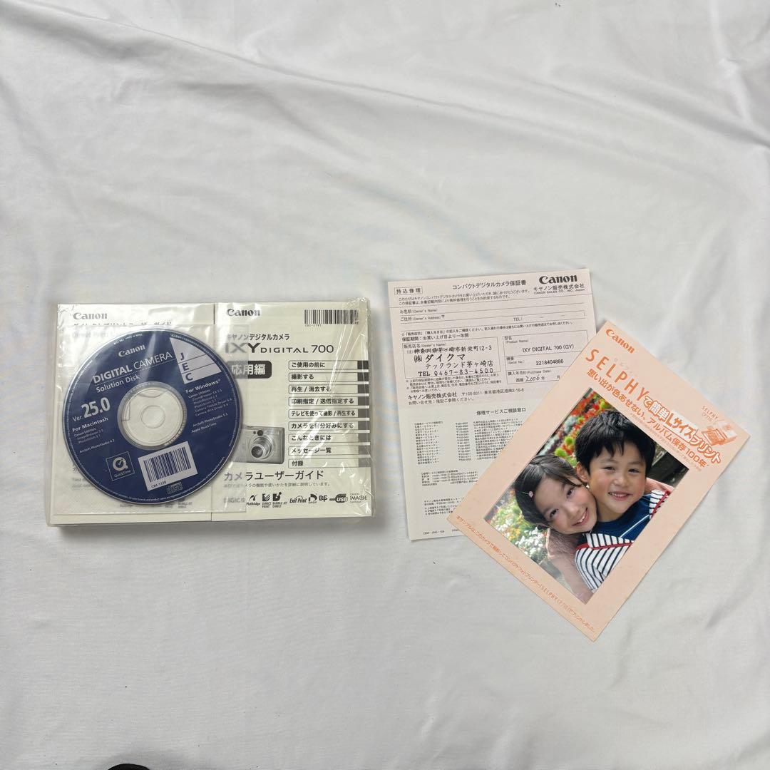 ビデオカメラ Panasonic HX-DC2 compact movie camera