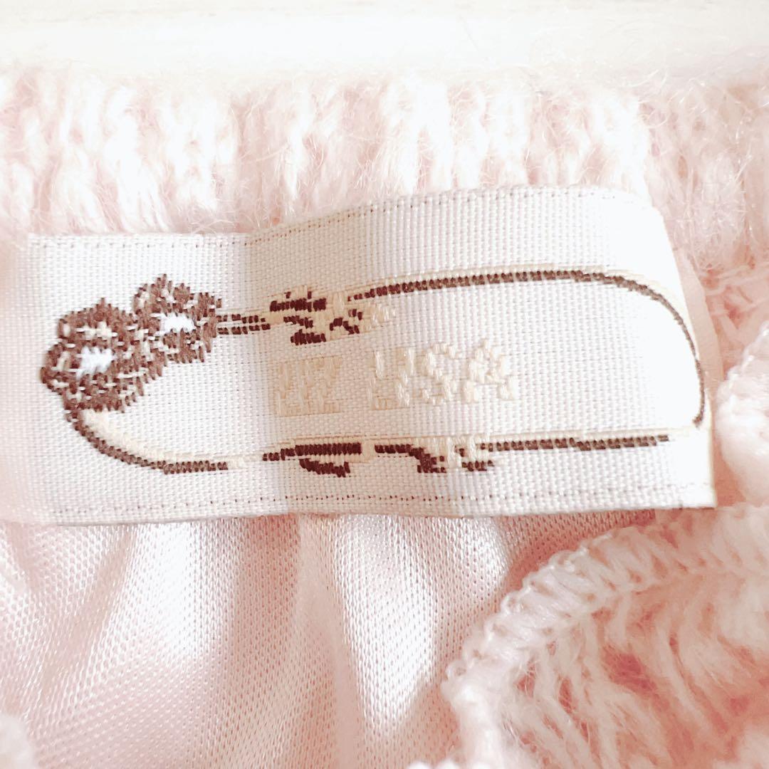 リズリサ コーラルピンク系 リボン フリルキャミソール