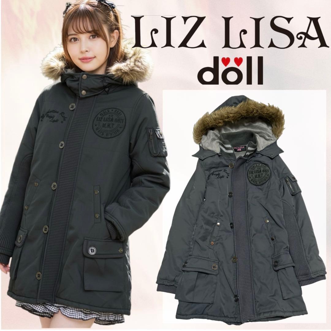 【美品】LIZ LISA doll モッズコート　ファー　平成　当時物　y2k