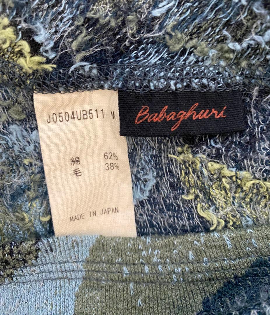 ババグーリ　 　リオ　ワイドカットソー 未使用近　2020AW　ヨーガンレール