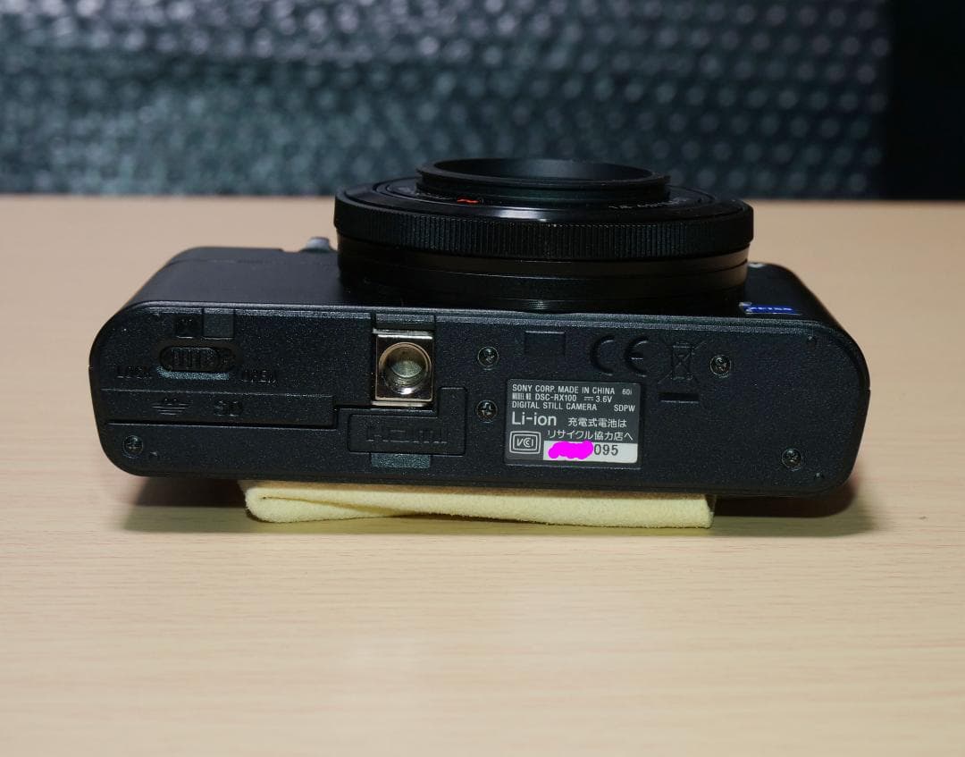 SONY Cyber-shot DSC-RX100 本体