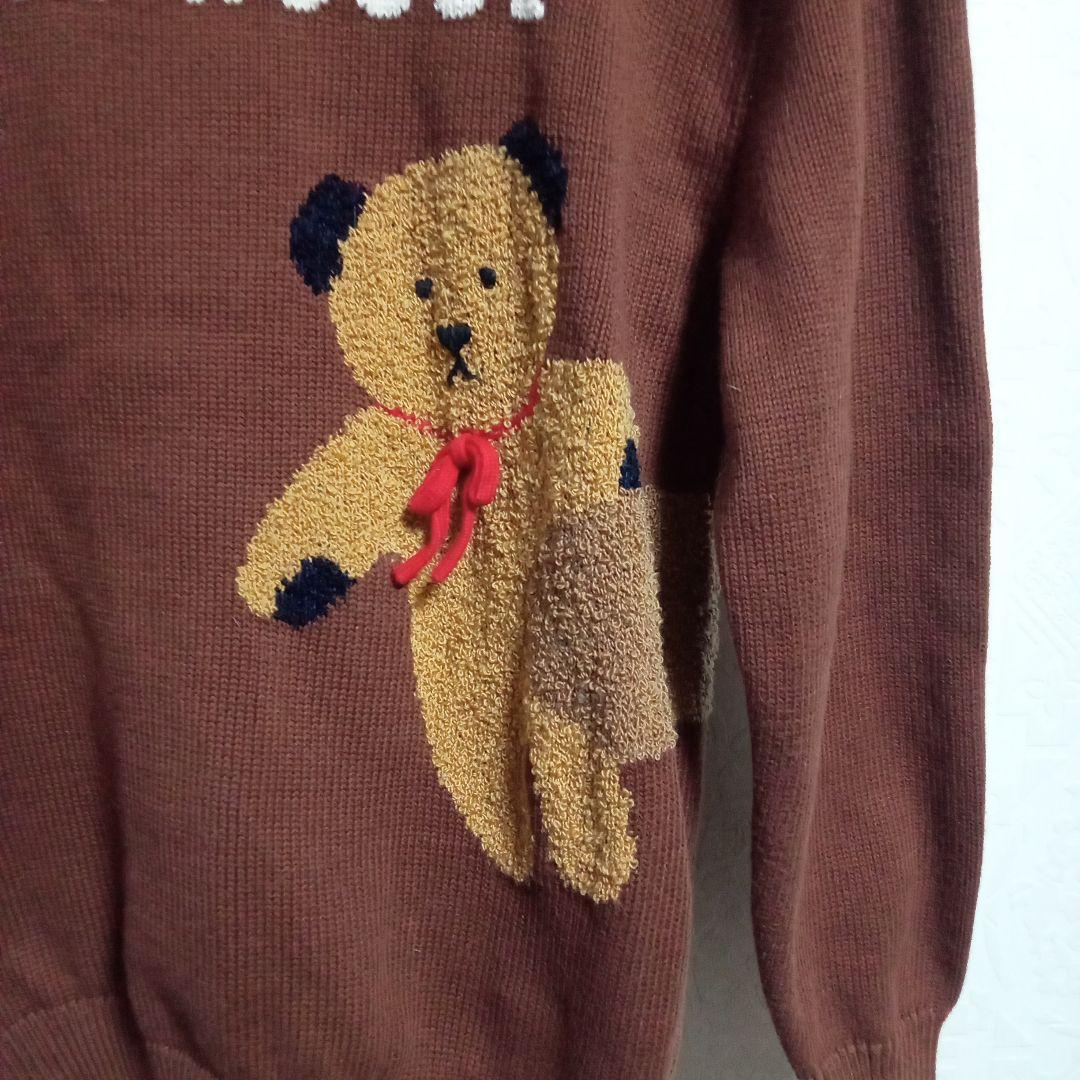 みみ樣♡ピンクハウス くまのモチーフ ブラウン ニットセーター ゆったり