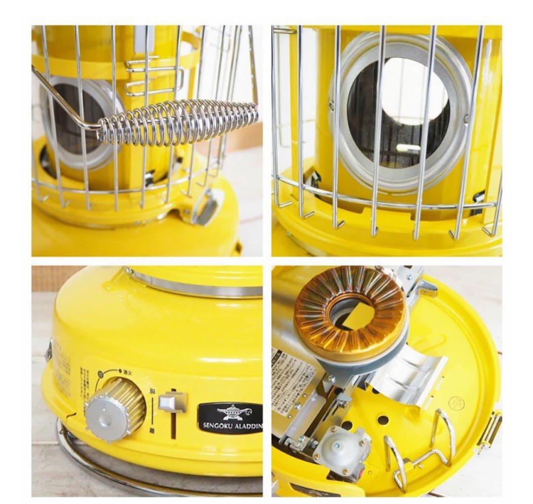 「Aladdin アラジン　ガスストーブ イエロー☆冬前の準備、アウトドアに♪