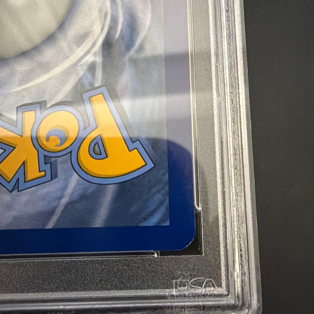 リーリエ SR 英語　海外版　psa9