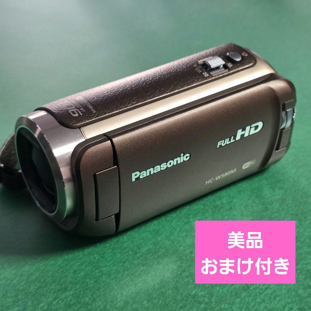 美品パナソニック HDビデオカメラ ブラウン HC-W580Mおまけ付き