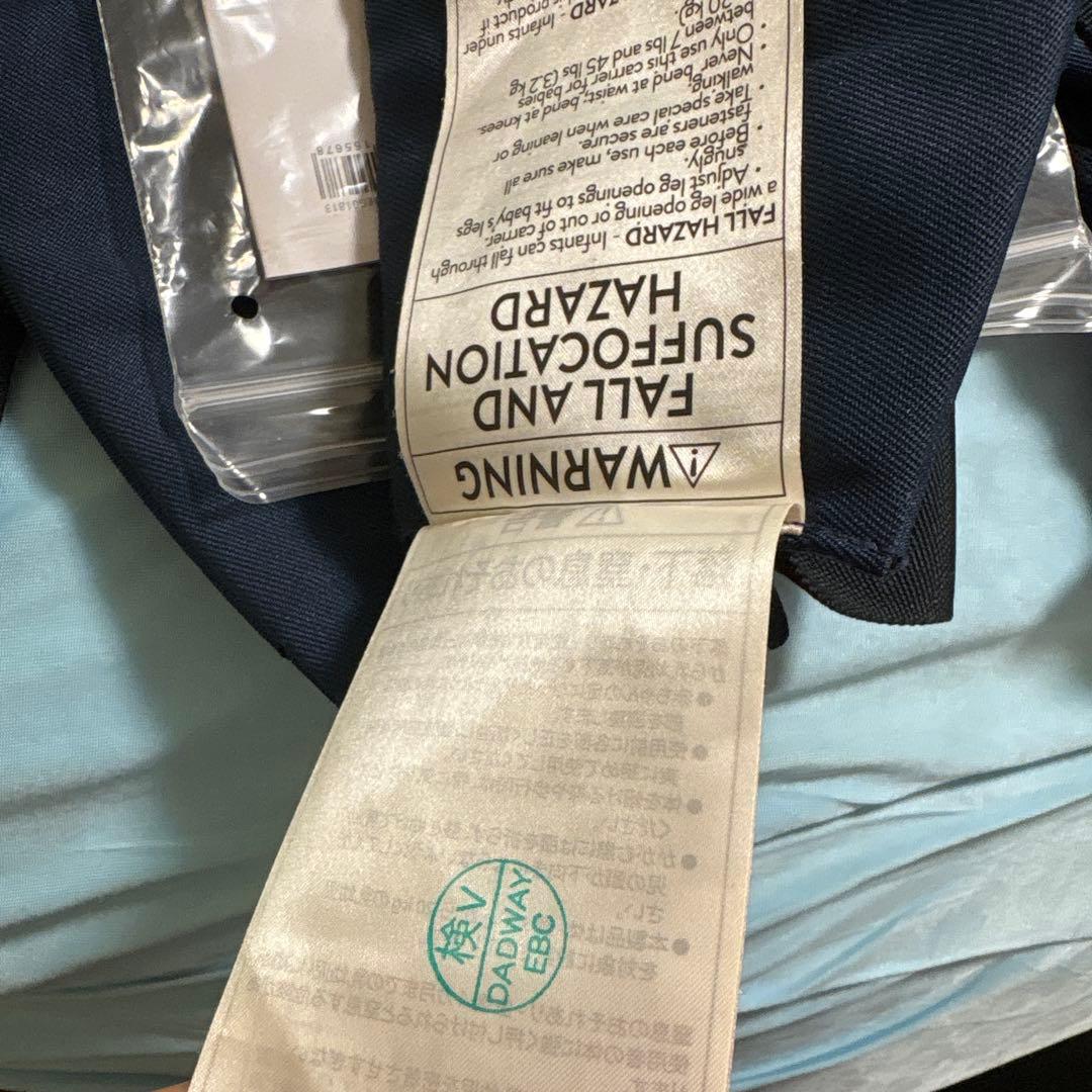 エルゴ OMNI 360 クールエア　elgo