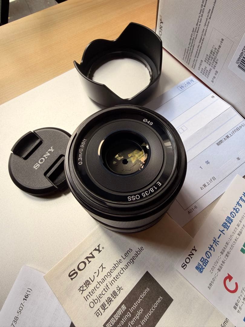 SONY SEL35F18 E35mm F1.8 OSS 単焦点レンズ 2025