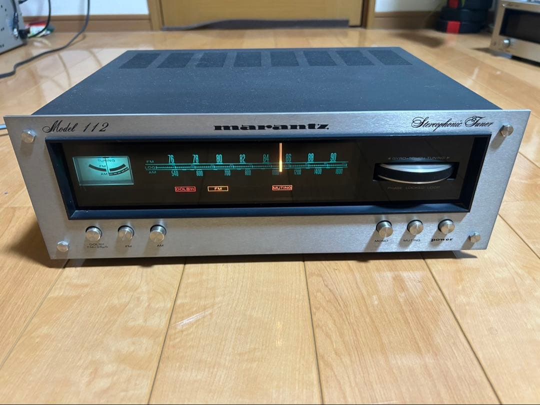 ①Marantz Model 112 アナログチューナー
