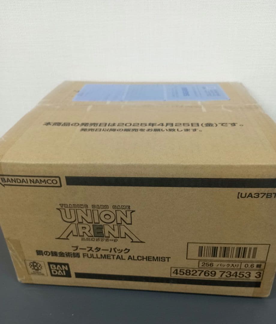 ユニオンアリーナ 鋼の錬金術師　カートン　未開封