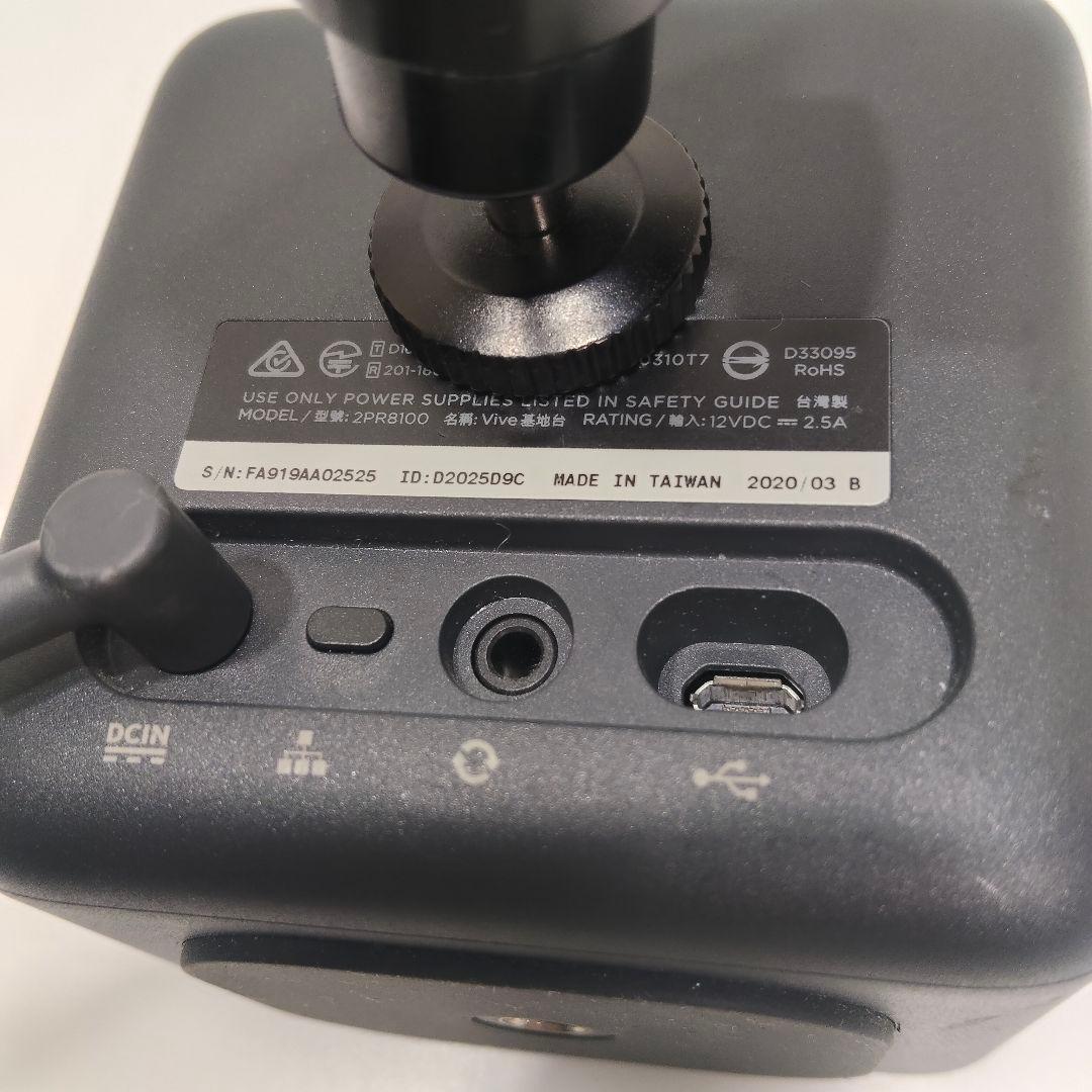 【特価】HTC VIVE VR周辺機器セット トラッカー2020 コントローラー