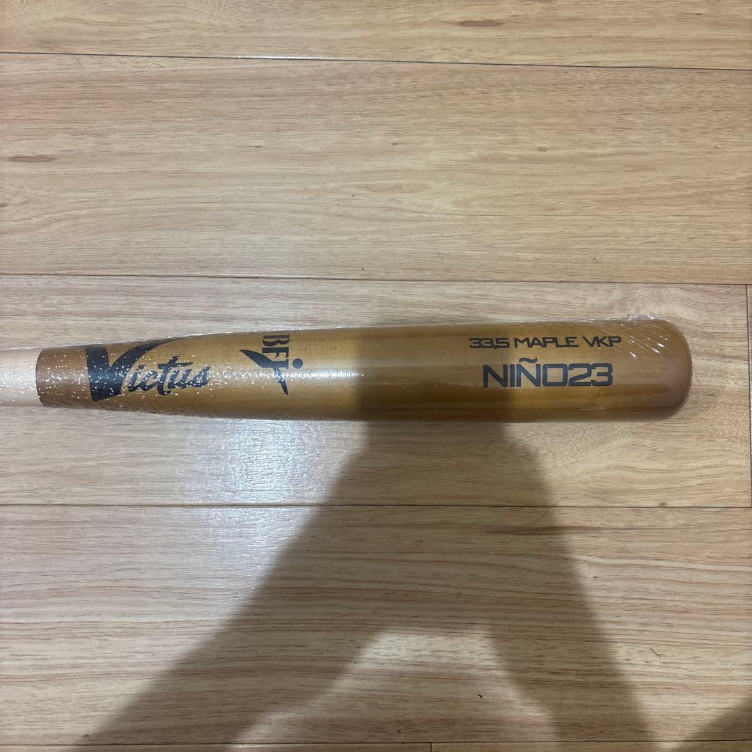 ヴィクタス　Victus