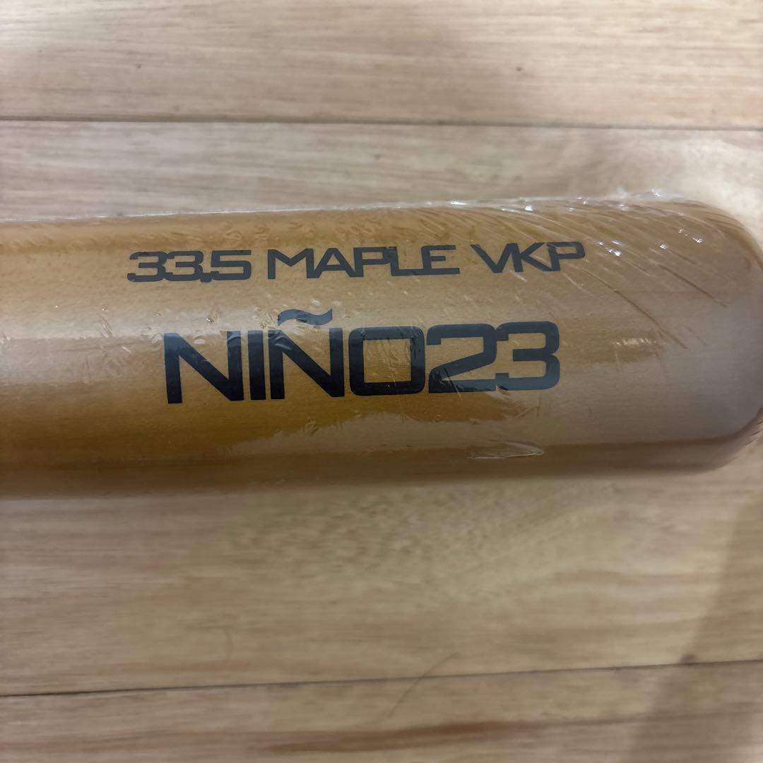 ヴィクタス　Victus