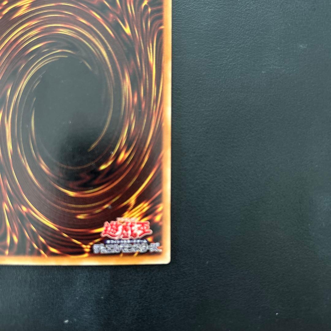 遊戯王　ダーク・ネクロフィア LN-14 レリーフ