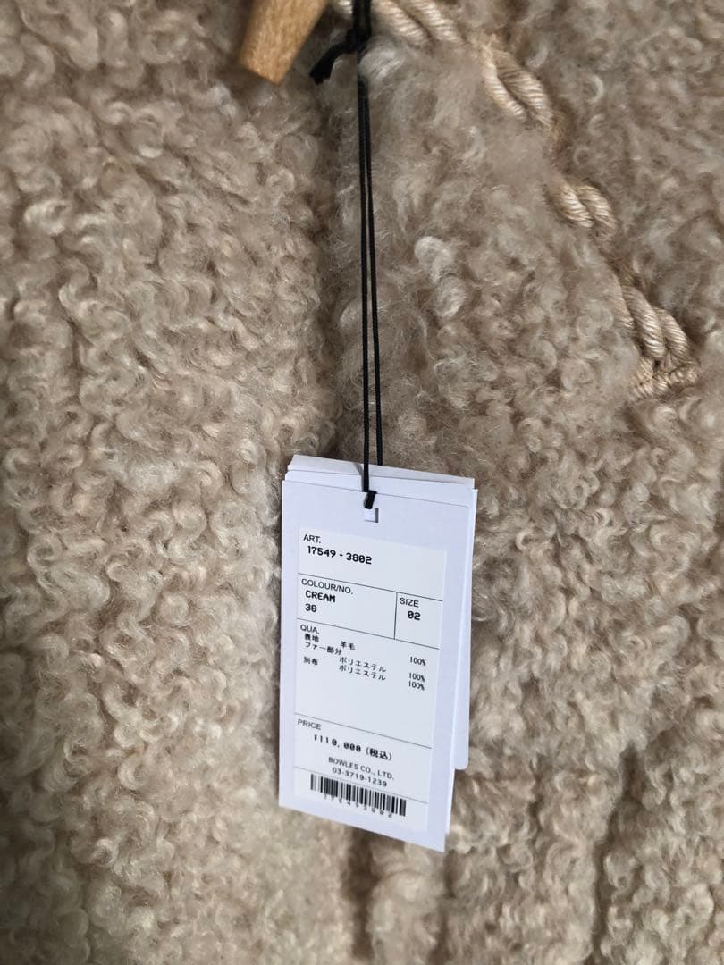 25AW HYKEDOUBLE FACE DUFFEL JACKET クリーム