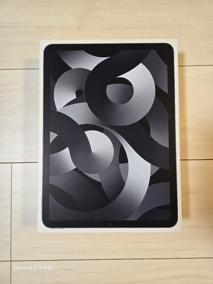 【最終値下げ】iPad Air(第5世代) Wi-Fiモデル 256GB