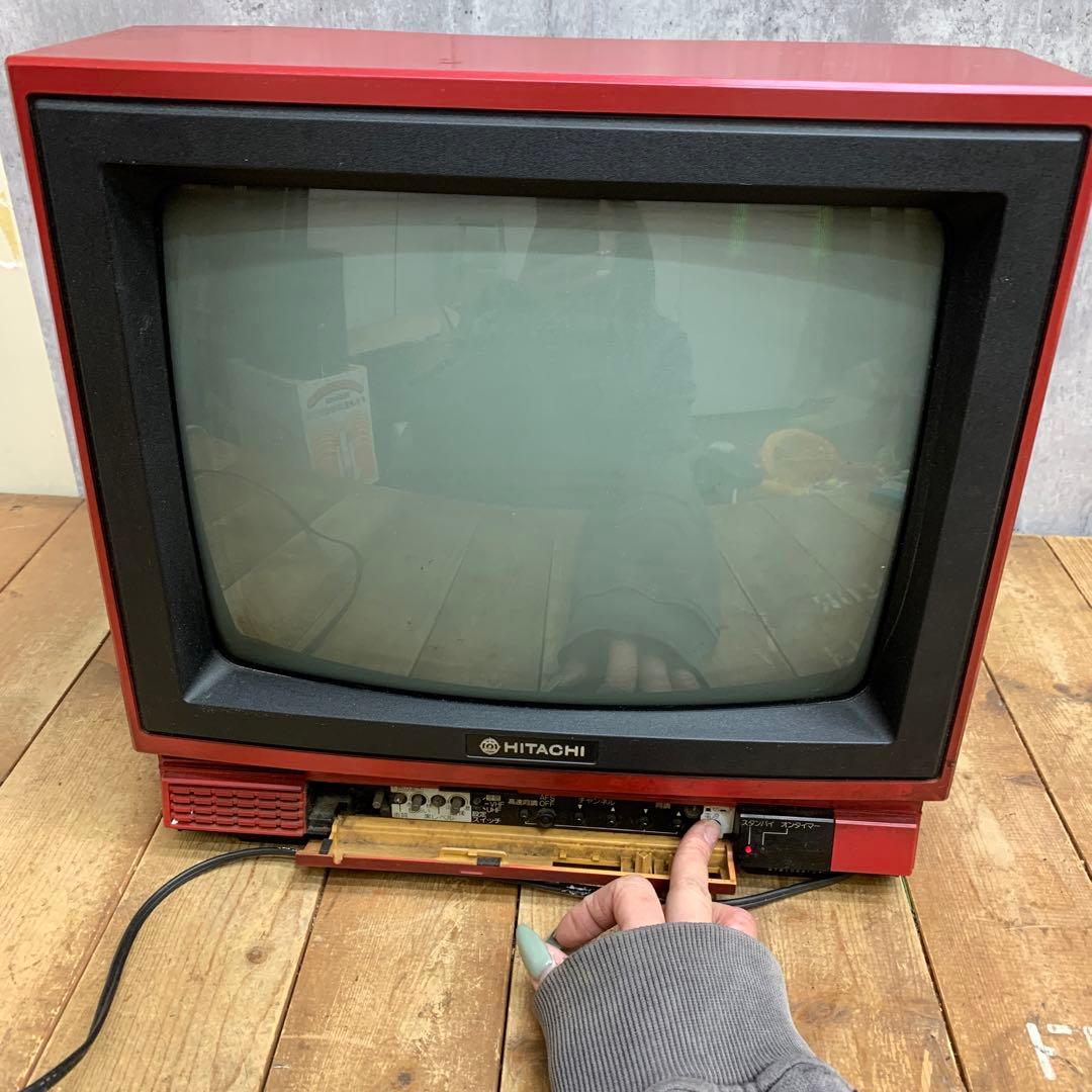 4F 【希少・レトロ】HITACHI 日立 12型 ブラウン管テレビ B12（赤