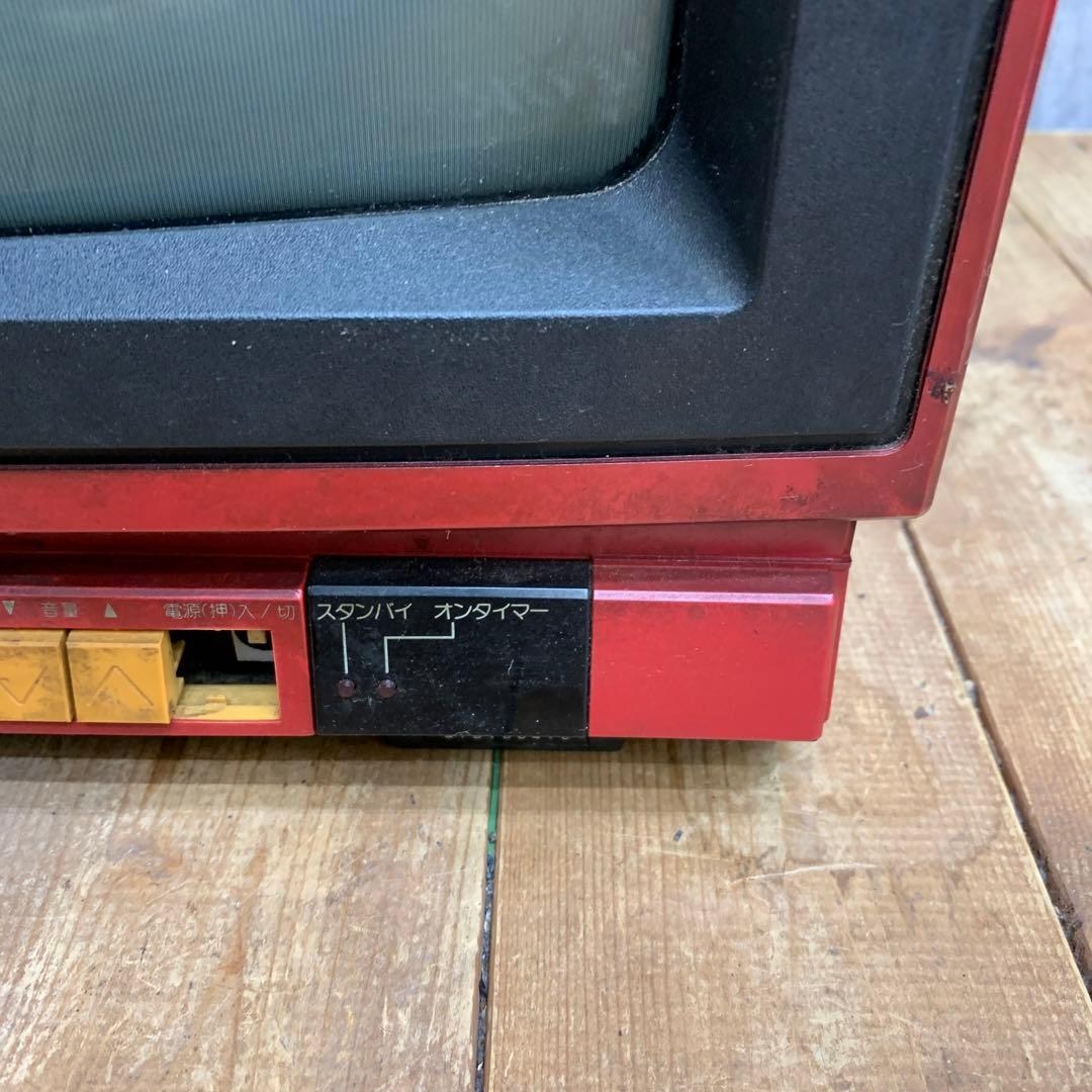 4F 【希少・レトロ】HITACHI 日立 12型 ブラウン管テレビ B12（赤