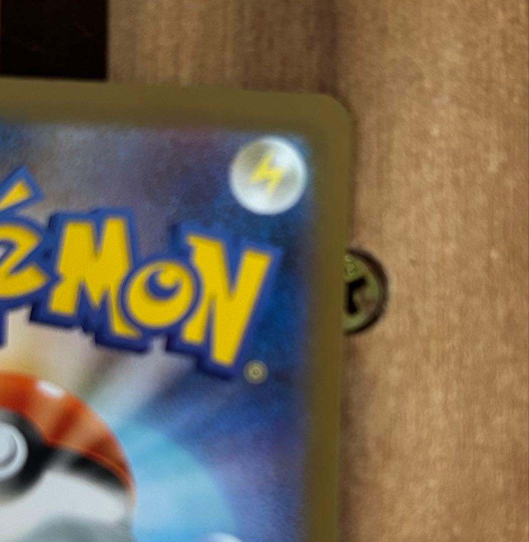 24時間以内発送 メガルカリオex MUR