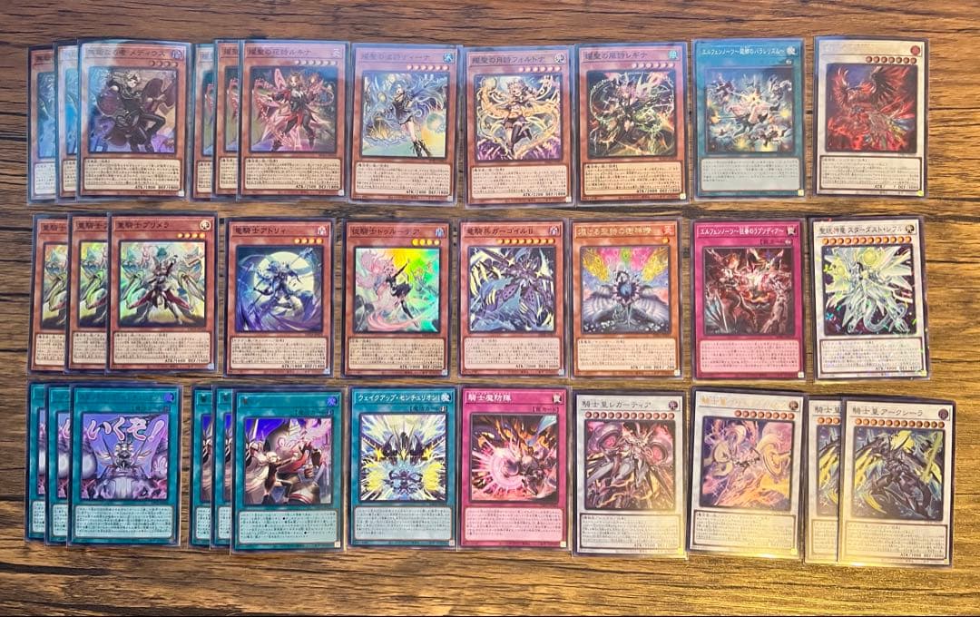 遊戯王　エルフェンノーツ　センチュリオン　デッキパーツ