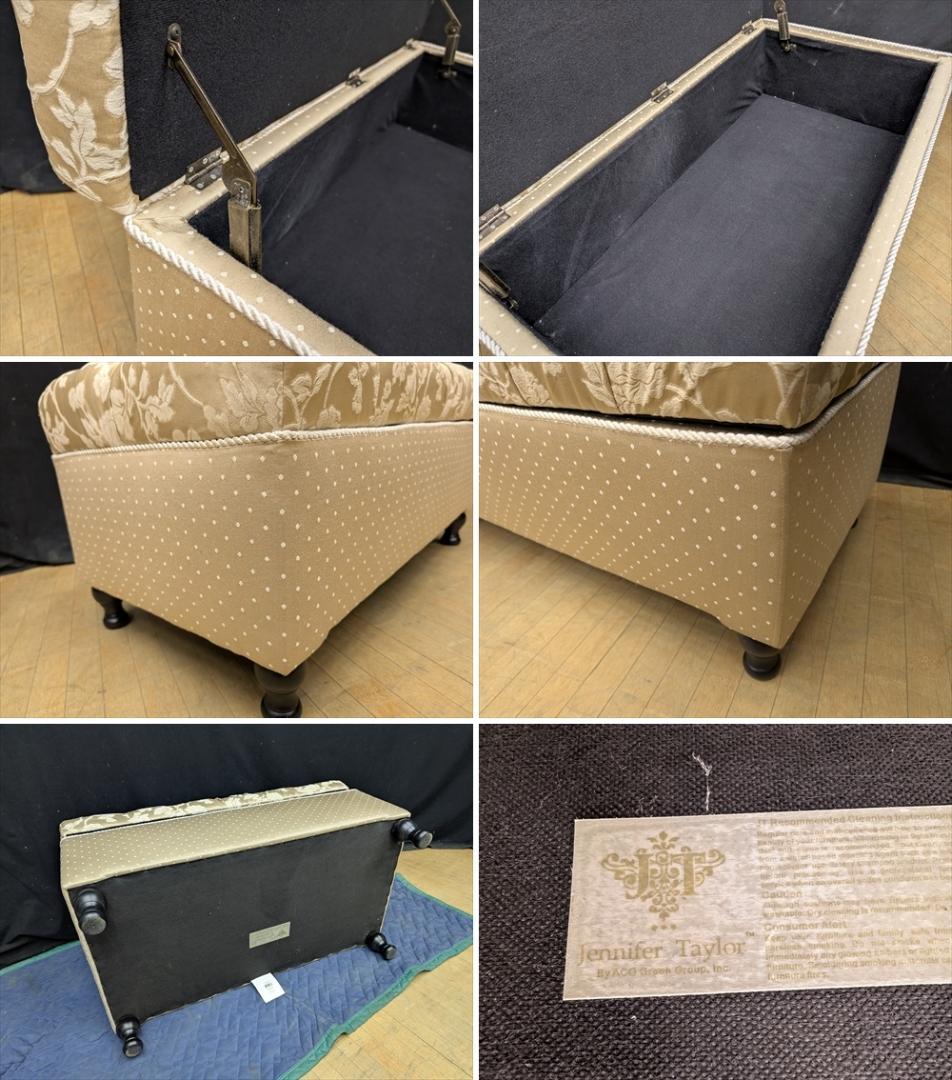 ジェニファーテイラー　ヘアルーム　収納付　ベンチボックス　スツール　二人掛け