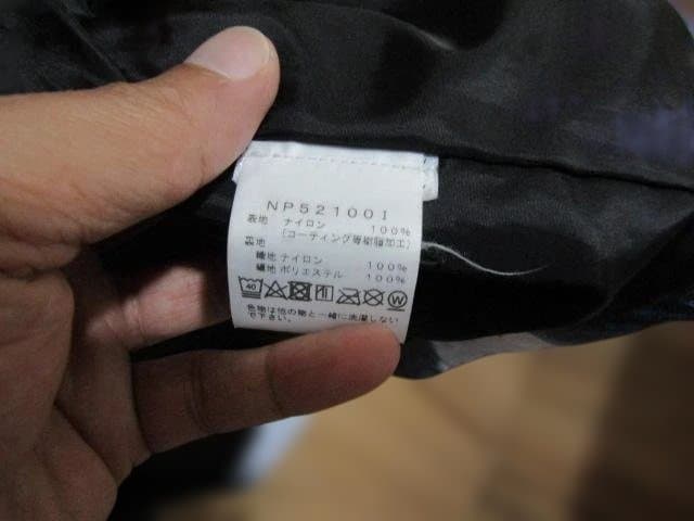 THE NORTH FACE×SupremeマウンテンパーカーMブリーチデニム