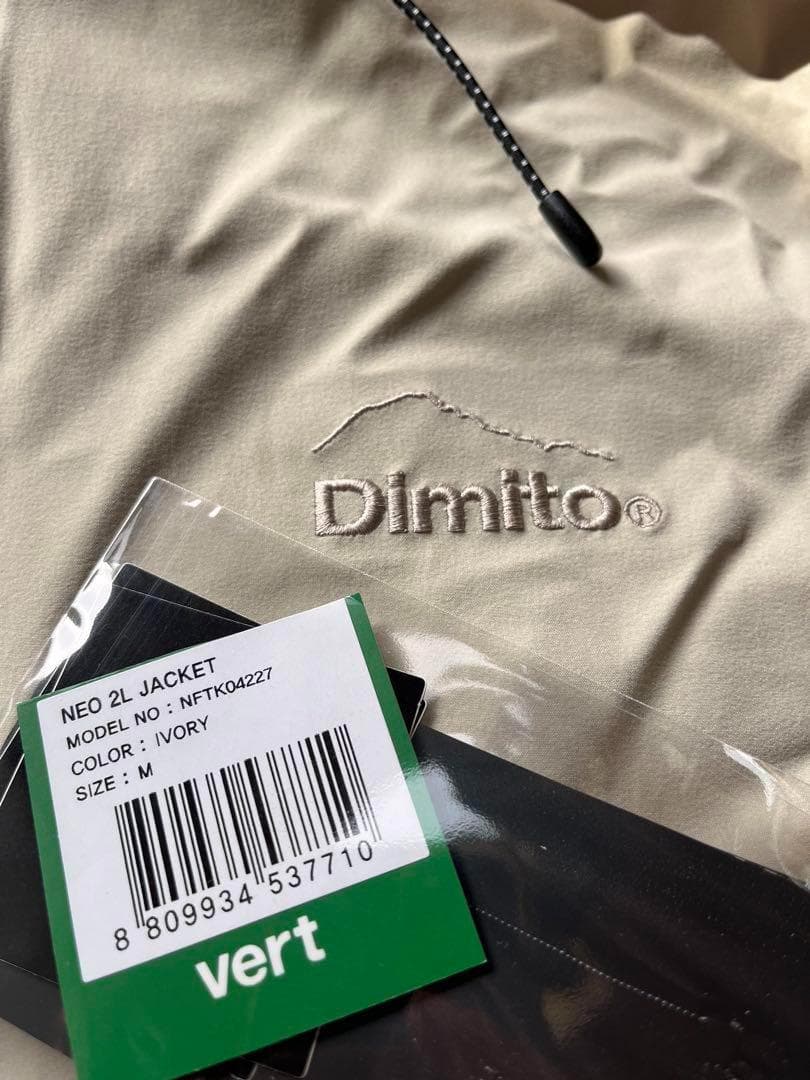 DIMITO スノーボード ウェア ジャケット NEO 2L JACK24-25