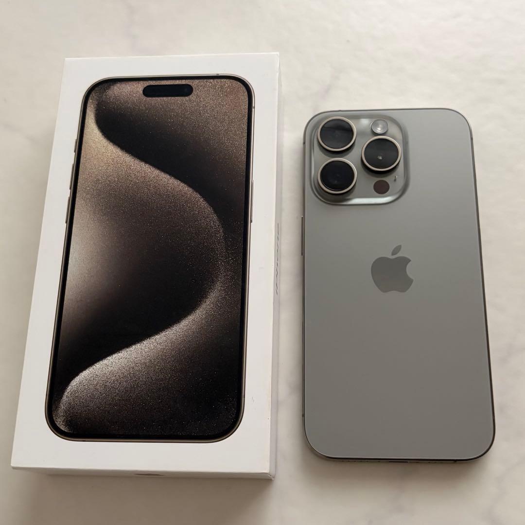 Apple iPhone 15 pro ナチュラルチタニウム 128GB 93%
