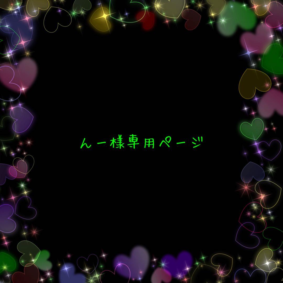 浦島坂田船缶バッジ うらたぬき