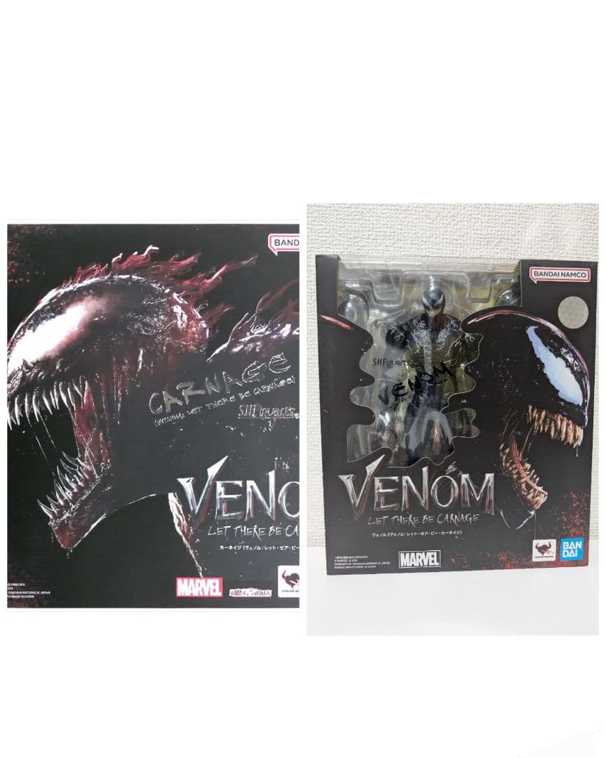 フィギュアーツ カーネイジ