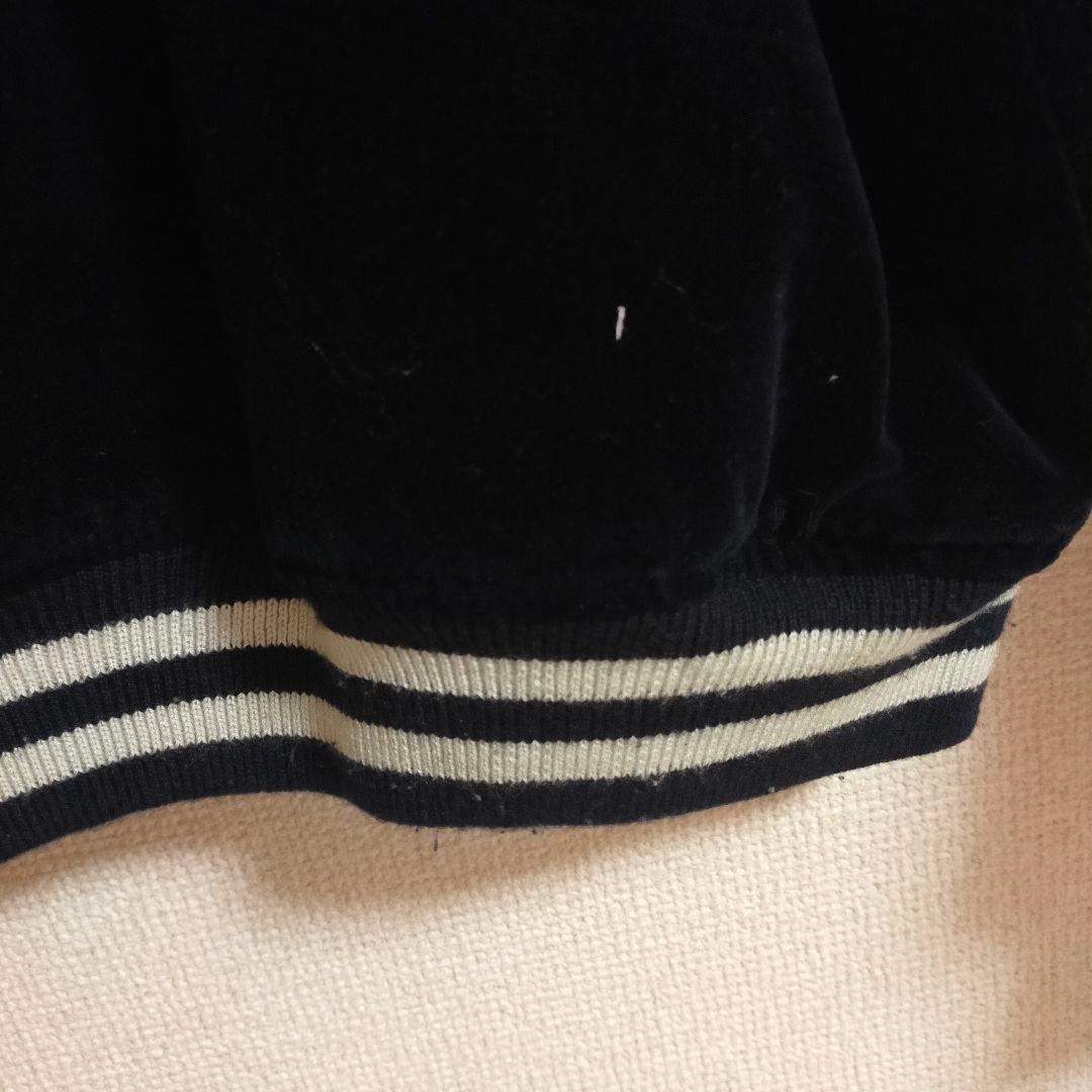 ノーブランド 希少 別珍 リバーシブルスカジャン スーベニアジャケット 龍 虎