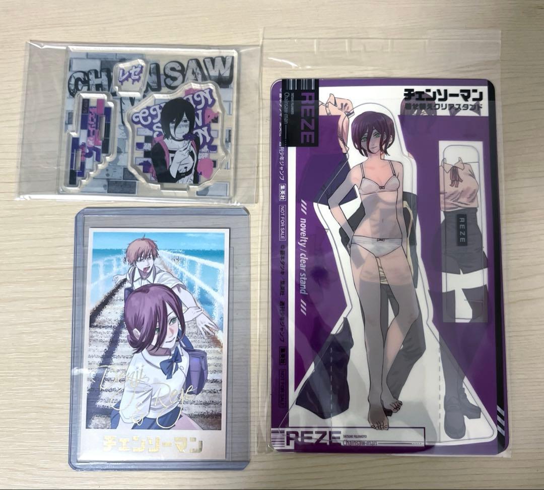 レゼ　デンジ　メモリアルコレクション　アクリルスタンド　特典