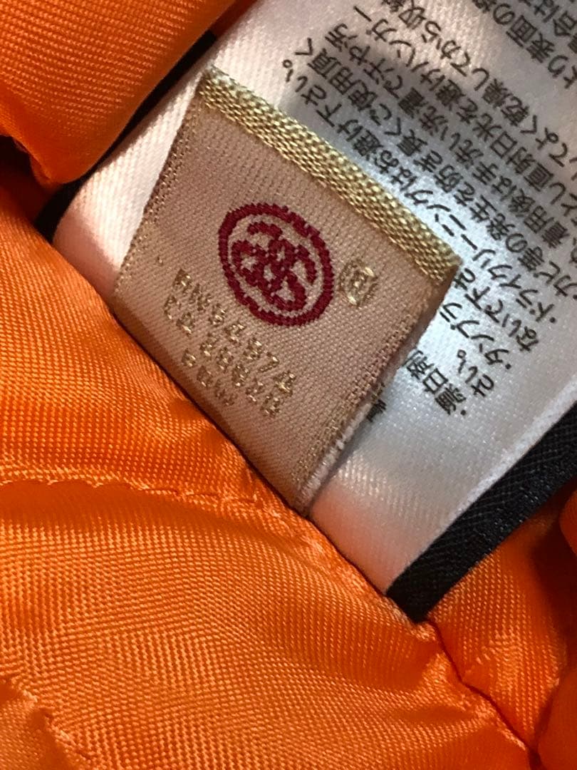 チ*ン様 STUSSY MA-1 ステューシー　メンズ　サイズM