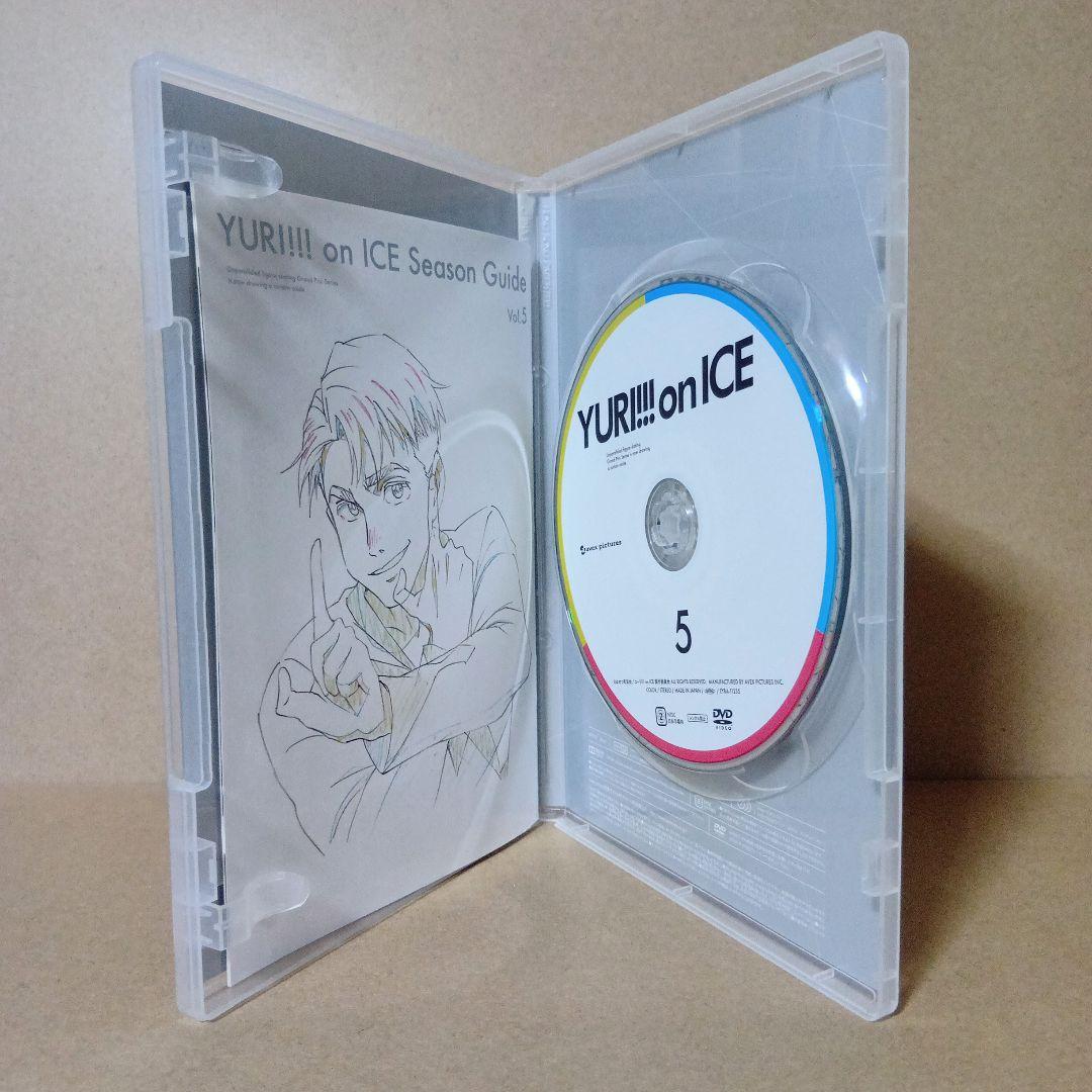 【セル版】ユーリ!!! on ice [ 全6巻 ] DVD セット