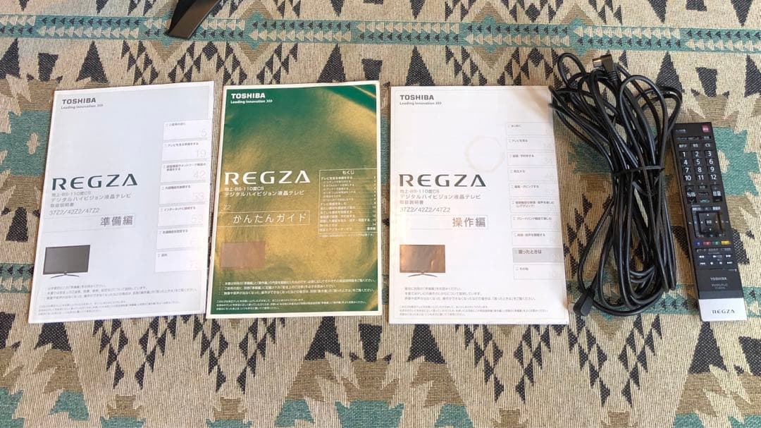 動作確認済み　東芝　REGZA レグザ 42Z2 42型