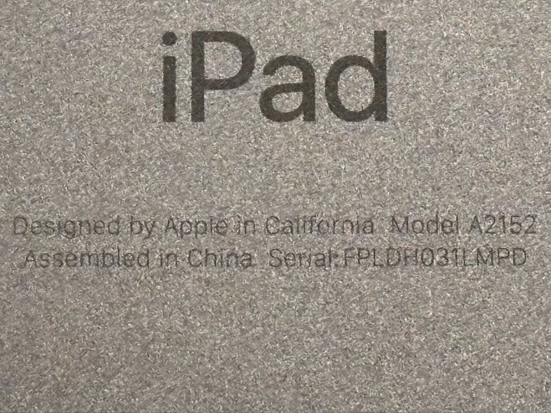 iPad Air 3世代 64GB WiFiモデル ジャンク品 箱あり