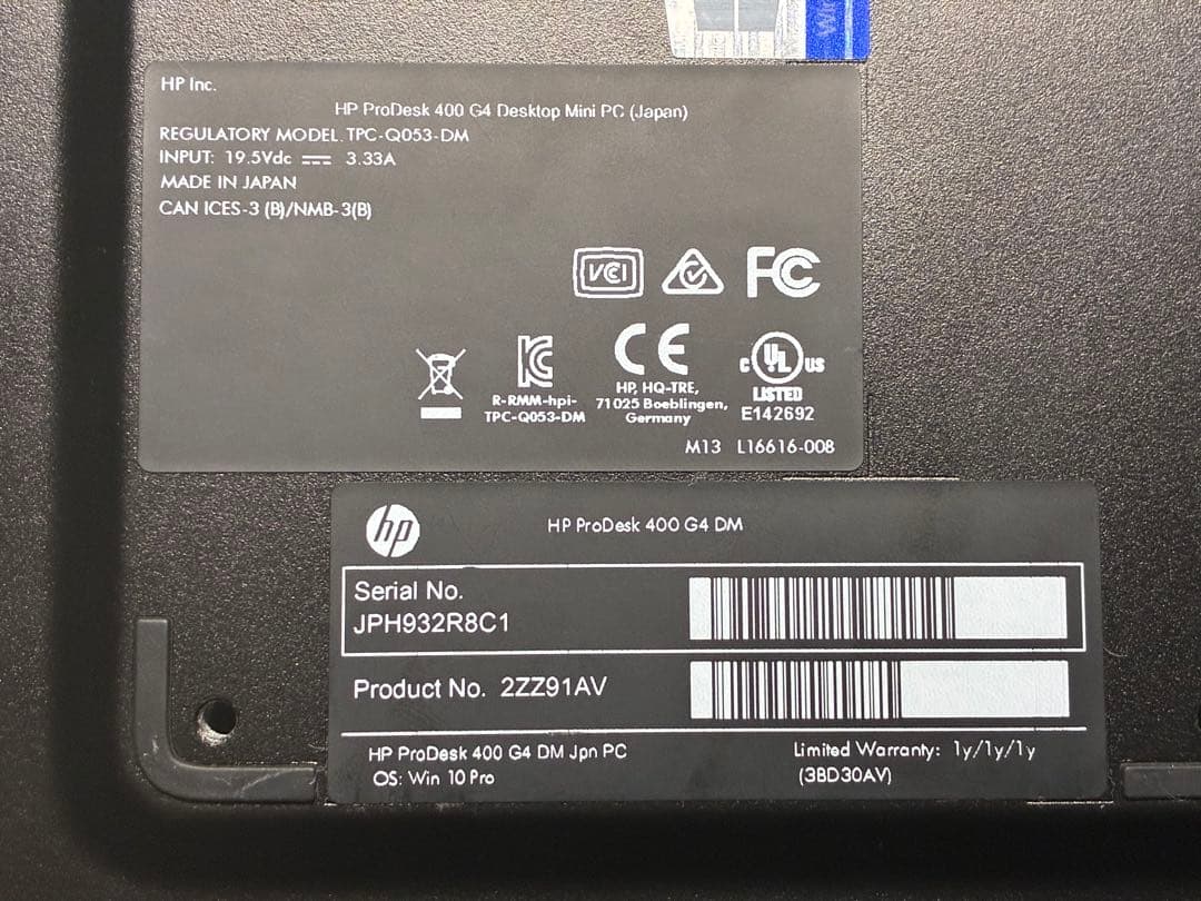 2台セットHP ProDesk 400 G4 DM + BenQ モニター