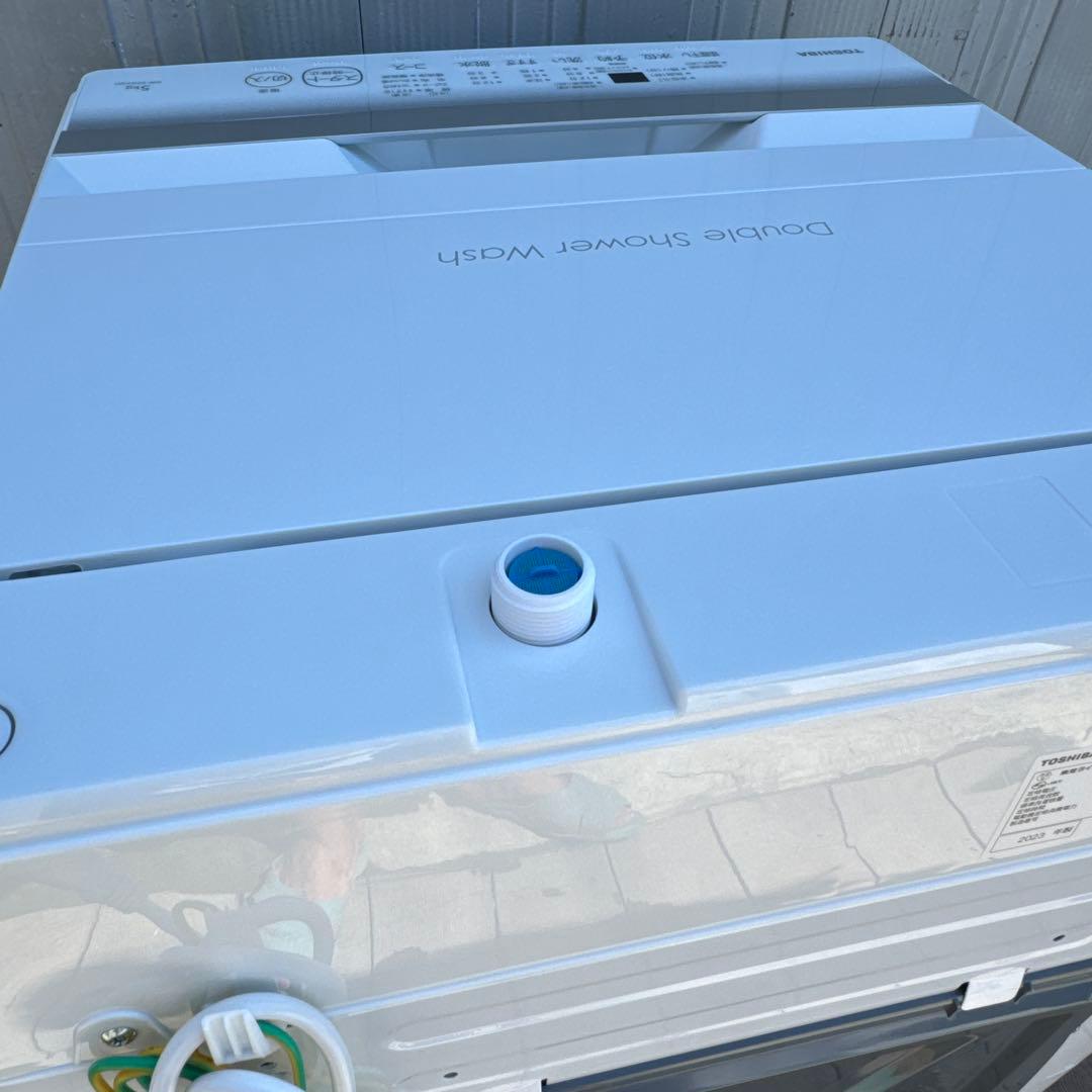 極美品 TOSHIBA 2023年製 洗濯機 5.0kg 簡易乾燥機能付