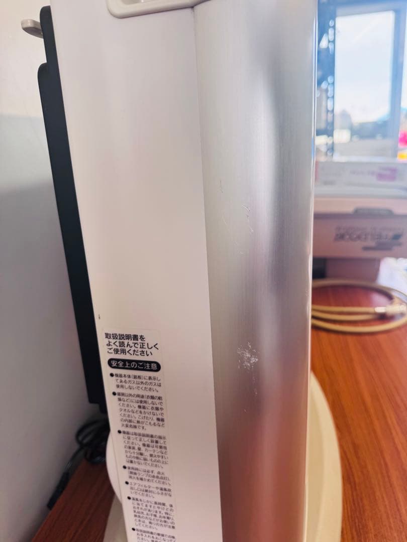 リンナイ RC-L4001NP-1 都市ガス ファンヒーター｜2mホース付