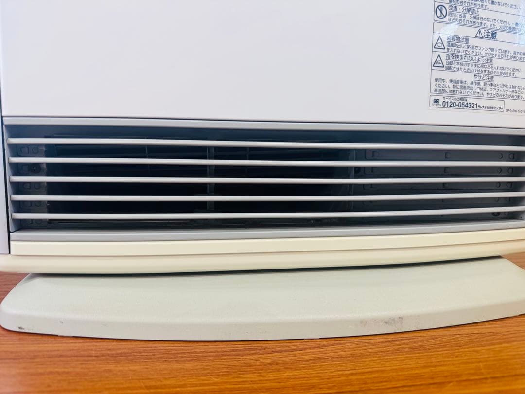 リンナイ RC-L4001NP-1 都市ガス ファンヒーター｜2mホース付