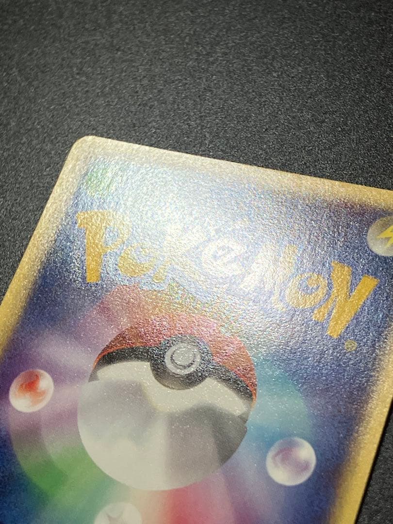 ポケモンカード セレビィ eカード トレーナーズ プロモ Celebi