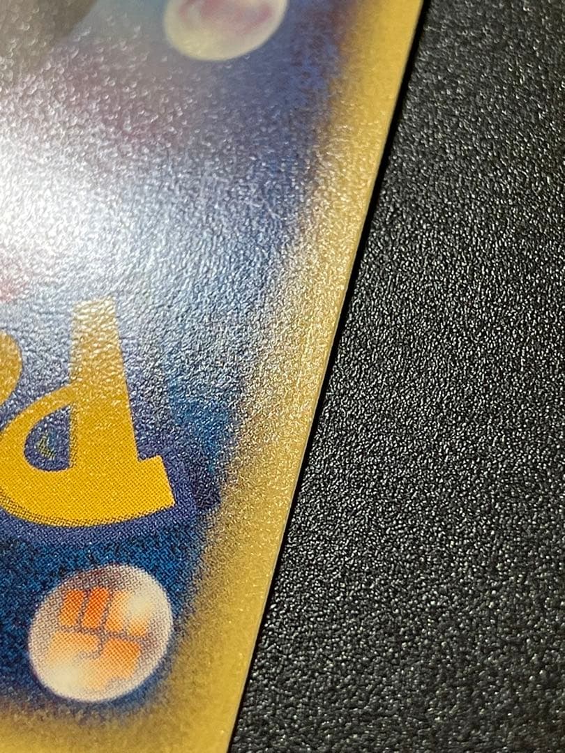 ポケモンカード セレビィ eカード トレーナーズ プロモ Celebi