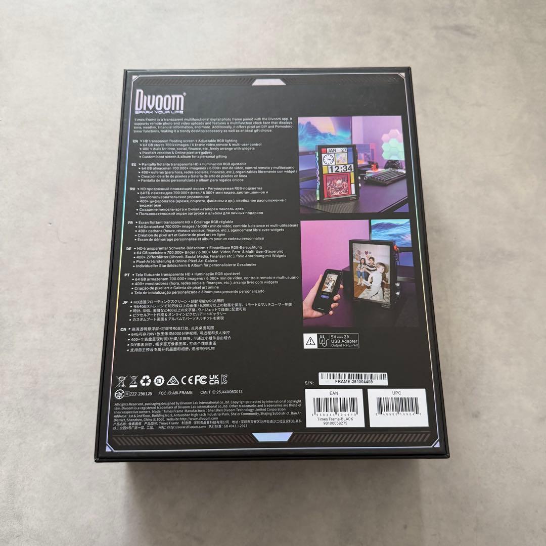 Divoom Times Frame ブラック